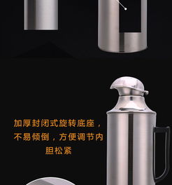 悠佳u 鼎盛系列 2.0l不锈钢鸭嘴保温瓶家用暖壶热水瓶不锈钢保温壶zs 9501